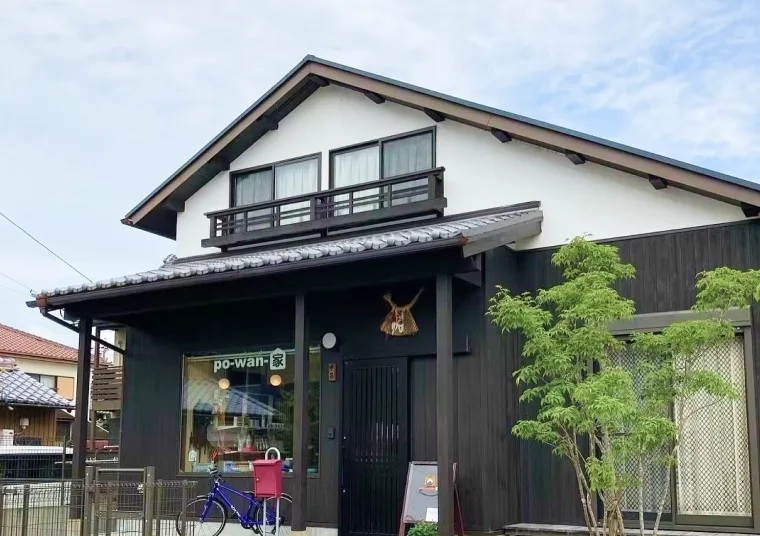 既存店 omopochi（母屋）の外観